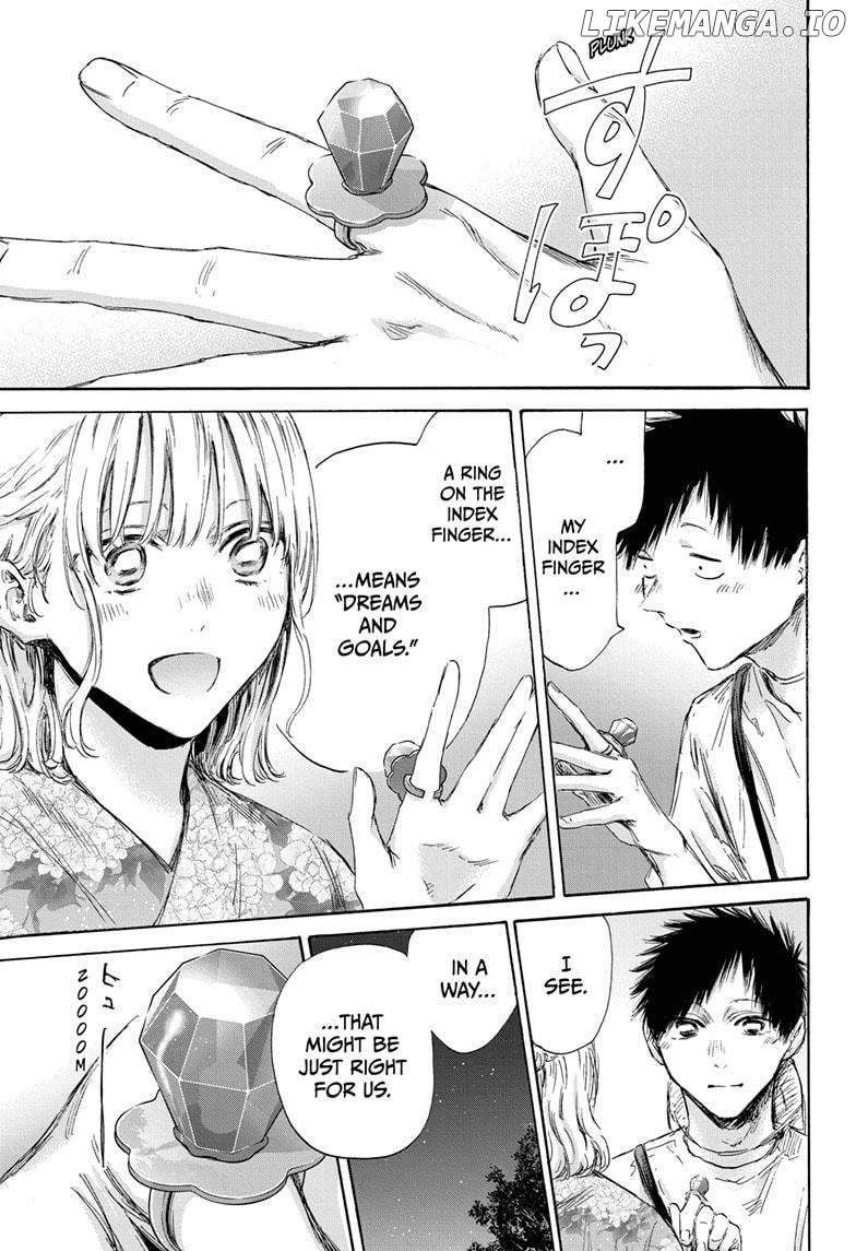 Blue Box, Chapter 150 image 17